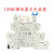 继电器模块模组 宏发HF41F-024-ZS 41F-1Z-C2-1 24V PLC-RSC 12VDC继电器+灰色底座