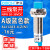 沪工A级接近开关ALJ12A3-4-Z/N1传感器M12直流NPN三线常开6-36V ALJ12A3-4-Z/N1