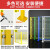 仓库车间隔离网工厂设备防护栅围栏移动隔断铁丝网高速公路护栏网 1.8m高*3.0m宽