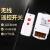 新旺Xingwang 工业计时器模块无线遥控开关220V 1000m