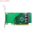 芯梦达PCIe4.0 x4x8x16转2口4口SFF8643 U.2 NVMe扩展卡U2转接卡 PCIe 4.0 x4转单口U.2 NVMe扩展卡