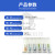 郑鹏金刚石钻石研磨膏W0.5-W40模具镜面金属玉石翡翠玛瑙抛 W0.5_#10000_镜面抛光