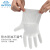 英科 一次性手套PVC乳胶丁腈手套加厚实验美容烘焙餐饮家务检查手套 英科PE检查手套（200只/盒） M