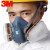 3M7502防毒面具装修喷油漆专用面罩化工气体工业粉尘农药甲醛面具 7502+6005防毒套装