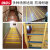 楼梯步台阶贴防滑条自粘防打滑划线踏步斜坡胶条pvc地板瓷砖地面 红色（元米）带胶卷长度叠加 30mm