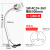 玉雕灯工业冲床磁铁磁吸照明台灯数控车床灯AA 5W 2436V 管长500 螺丝固定