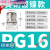 优选佳品黄铜镀镍金属电缆防水接头密封固定PG格兰头304不锈钢填 PG16(10-14)铜