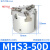 英拜    气动卡盘手指夹爪气缸   MHS3-50D
