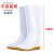 杨笙福白色雨鞋耐油耐酸碱卫生靴牛筋底水鞋防滑白色工作雨鞋 平底高筒雨鞋 45