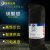 硫酸银分析纯100克上海国药实验化学试剂≥99.7%沪试AR GR100g天津科密欧