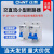 正泰直流断路器电动车直流DC12V24V48V120V开关32A40A63A空气开关 2P 25A