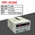 龙威PS-305DM/TPR-3010D大功率可调直流稳压线性电源充电维修电源 TPR-3020D(30V20A)送输出线