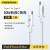 品胜适用于苹果15充电器iPhone15Promax套装iPad双头Typec线USB-CtoC手机PD平板60W笔记本MacBook 【30W氮化镓充电器+1米快充线】