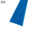 南盼M PVC软质塑料楼梯自粘防滑条台阶止滑条橡胶压条 1米；10cm宽蓝色