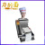 小厨神刀削面机器人商用双刀小型台式削面机全自动双刀削面机 成型机 贴模具