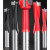 排钻机铰链钻头侧孔机合金钻木工排钻钻头开孔器三合一正反转钻头 红色 8*80R