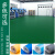绿色PVC塑胶地板革防水泥地直接铺防滑车间工厂加厚耐磨地胶地垫 浅灰1.8mm厚 1件=10平方 2000x5000mm