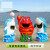 户外海洋垃圾桶雕塑摆件玻璃钢主题公园海洋馆创意落地果皮箱装饰 红色 88铁锹男兔垃圾桶