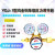 减压阀YQJ-1铜单级压力调节器标气氮气减压器Honyeo YQJ-L(1-25L/min)