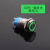 欧杜 12MM金属按钮开关防水带灯 电源符号环形  无线插座 绿色平头环形带灯 12-24V 复位式 无插座线