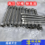 304不锈钢金属软管 波纹管 高压水管软管 耐高温高压工业编织软管 1寸（201）*1000mm