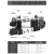 适用于定制沭露三位五通双电控气动电磁阀4V230C-08 130C气缸换向气阀220v DC24v 4V430C-15 AC220V