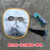 牛皮电焊面罩头戴式焊工焊接透明眼镜透气电焊面具 隔热面罩+透明眼镜+绑带
