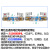 4v220-08换向五通220v二位气缸气阀阀24v电磁阀线圈 4V220-06 AC220V