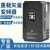 三相变频器 380V/1.5/2.2/3/4/5.5/7.5/11/22kw水泵风机调速器单相 三相三进三出-2.2KW