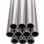 臻工品 JDG穿线管镀锌电线管 3.8米/根 直径20mm*厚度1.0mm 一根价