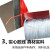 京仕蓝 工程线广线鱼丝线砌墙线尼龙耐拉棉线工地施工线拉线瓦工红 白色0.8毫米约115米5卷