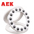 AEK/艾翌克 美国进口 51102CE  氧化锆全陶瓷推力球轴承【尺寸15*28*9】