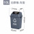 艾科堡 灰色10L-其他垃圾 四色分类垃圾桶 可回收厨房学校小区大号商用幼儿园带盖摇盖 AKB-FLLJT-002