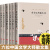 散文集 名家散文 汪曾祺 朱自清散文集精选 叶圣陶经典散文集 沈从文林徽因老舍散文集全集6册 中学生散文书籍课外读物适合初中生阅读名家经典散文随笔文学书 单本 汪曾祺经典散文集