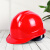 首盾一筋安全帽工地男国标加厚透气劳保电工建筑工程头盔定制印字 一筋升级加厚(红色)(按钮)