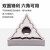三角形60度TNMG160404-HQ ZN60金属陶瓷中精光洁度好数控车刀片SN TNMG160408RVFZN60