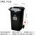 干湿分类垃圾桶有害垃圾环卫户外大号带盖可回收室外240L120L 50L咖啡色湿垃圾