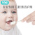 AAG婴儿口腔清洁棉棒 新生儿乳牙刷清理舌苔0岁幼儿宝宝纱布神器 口腔清洁器（单线）