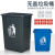 塑料垃圾桶厨房大号户外环卫垃圾箱分类商用工业无盖加厚 15L加厚桶无盖灰色