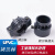 UPVC拷贝接头 PVC拷贝林卡套 超滤膜管考贝林 考贝林沟槽式卡箍佩科达 拷贝林卡套DN80