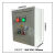 施韵令电气控制箱水泵控制箱风机控制箱厨房排烟风机控制箱按钮箱 单相220v  1kw
