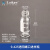 透明螺口进样瓶2/4ml液相气相色谱样品瓶棕色9-42513-425玻璃瓶 透明2ml带刻度(无盖100个)