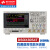 是德科技（Keysight）混合数字示波器3000X系列 DSOX3054T（500MHz 4通道