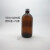 棕色试剂瓶玻璃小口瓶茶色避光细口瓶采样分装瓶药剂瓶密封玻璃瓶 1000ml（防伪黄盖+内塞）