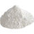 高纯氧化铌粉微米氮化铌粉末纳米五氧化二铌粉末耐火材料催化剂 高纯氧化铌粉（100克）50纳
