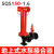 柳成 室外消火栓SQD水泵接合器 老式地上水泵接合器 SQS150/65-1.6无闸阀