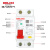 德力西电气 升级款小尺寸漏电保护断路器 上进线 1P+N（N极直通） 漏保空气开关DZ47sLES-1p+N-C16