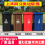 定制户外大号塑料上海四分类垃圾桶带盖240升100小区棕色黑色干湿有害定制 240L红+轮+盖-有害垃圾