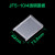 JF5绿色端子防尘挡板透明盖板高低轨接线端子排盖子JF5-2.5/5 JF5-10/4盖子