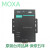 科技MOXA NPort 5110 nport5110 1口 RS232 串口服务器